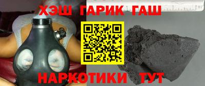 таблы Балаково