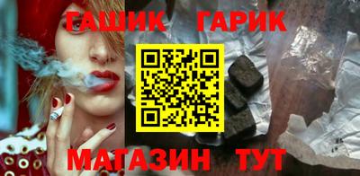 мдма Балашиха