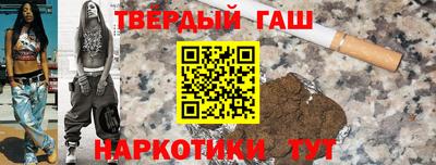 мдма Балашиха