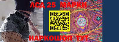 амфетамин Берёзовский