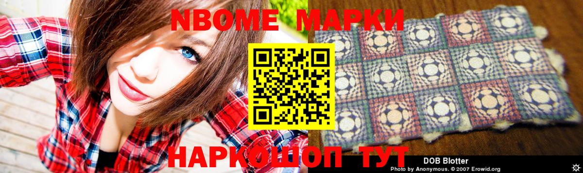 ЛСД экстази ecstasy  LSD-25 экстази кислота  Большой Камень 